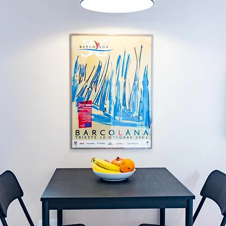 재즈 아파트먼트 아파트